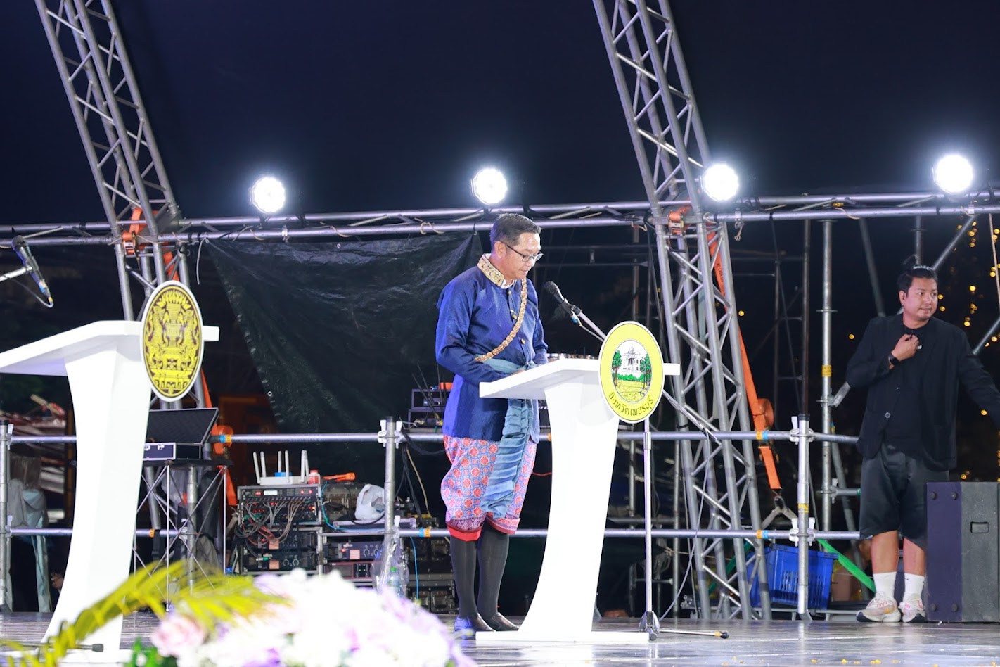 title - ปฏิรูปที่ดินจังหวัดเพชรบุรี เข้าร่วมพิธีเปิดงาน “พระนครคีรี - เมืองเพชร” ครั้งที่ 39 ประจำปี พ.ศ. 2569 ภายใต้แนวคิด “วิมานฟ้าพระนครคีรี อัญมนีแห่งสยาม”